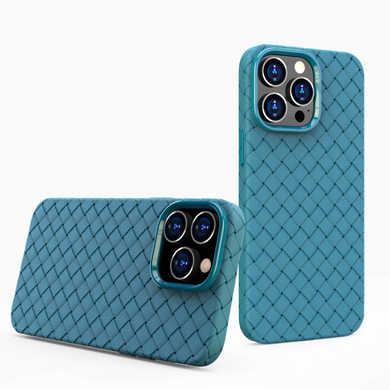 Woven Texture Full Coverage Phone Case with Heat Dissipation